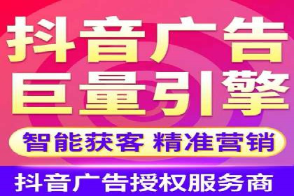百度竞价托管助力品牌影响力提升案例